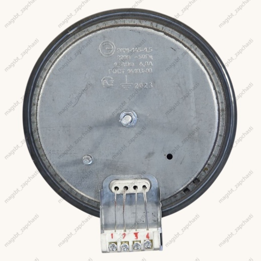 *Electric stove burner 1500W Ø145mm Russia with rim photo 2 - 