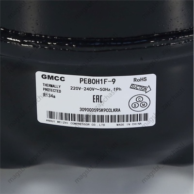 Компрессор GMCC PE80H1H-9 235W/-23°С R-134 В УПАКОВКЕ photo 2421497 Компрессор GMCC PE80H1H-9 235W/-23°С R-134 В УПАКОВКЕ photo 2421497