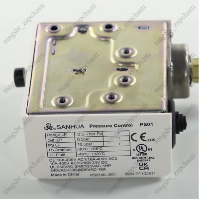 Pressure switch SANHUA PS01 high. pressure manual photo 2266894 Pressure switch SANHUA PS01 high. pressure manual photo 2266894