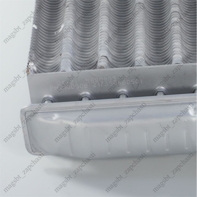 *Primary heat exchanger with clips boiler Baxi LUNA-3 COMFORT AIR 310Fi 620870 original photo 2432706