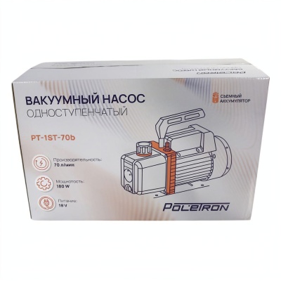 Насос вакуумный 1-ст 70 л/мин АКБ 18V POLETRON PT-1ST-70b photo 2397690