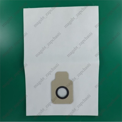 *THOMAS vacuum cleaner bag Ø55mm 300mm x 225mm TWIN M9/3 synthetic comp 3 pcs photo 2265489 *THOMAS vacuum cleaner bag Ø55mm 300mm x 225mm TWIN M9/3 synthetic comp 3 pcs photo 2265489