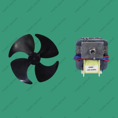 Fan rod 41mm D3.2mm 220V 8.5W with impeller D100mm YZF052 photo 2365989 Fan rod 41mm D3.2mm 220V 8.5W with impeller D100mm YZF052 photo 2365989
