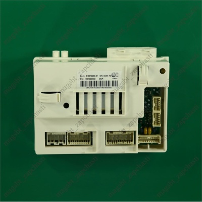 Модуль управления стиральной машины 280798 ARCADIA photo 2397164
