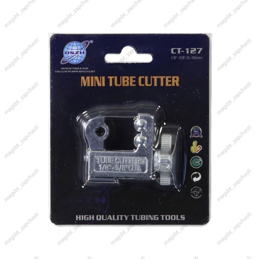Труборез Ø 1/8"-5/8" 3-16мм DSZH CT-127 photo 2 - 