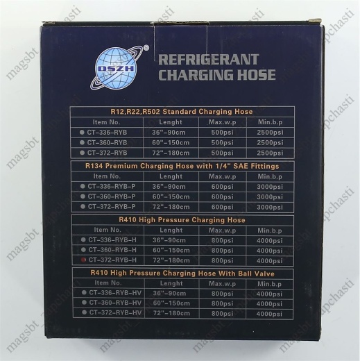 Filling hose 180 cm 5/16 800-4000 Psi 3pcs R410 DSZH photo 3 - 