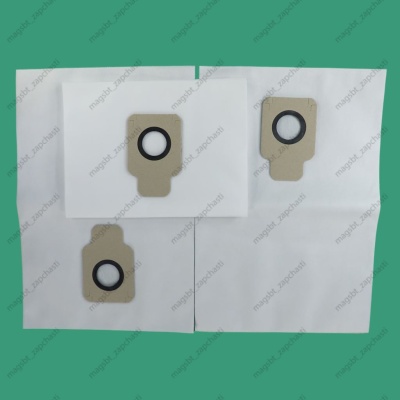 *THOMAS vacuum cleaner bag Ø55mm 300mm x 225mm TWIN M9/3 synthetic comp 3 pcs photo 2338393 *THOMAS vacuum cleaner bag Ø55mm 300mm x 225mm TWIN M9/3 synthetic comp 3 pcs photo 2338393