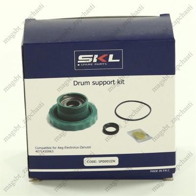 Support ELECTROLUX Cod 098 plastic bearing 6203/ oil seal VA22 20X28X4,7/7,5 opposite the pulley photo 2268412