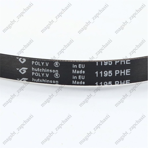 Washing Machine Belt 1195 H8 PHE Hutchinson (INDESIT C00082318) photo 2 - 