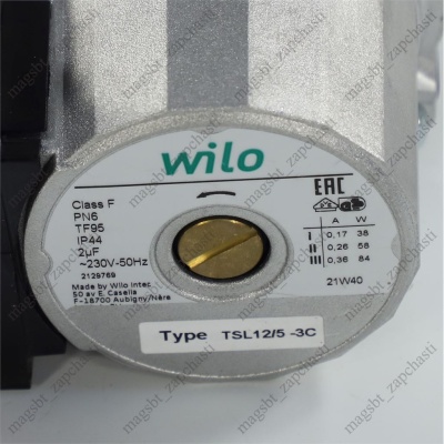 *Boiler circulation pump 38/58/84 W 0.36 A 3 speed WILO Bosch anti hours photo 2426203 *Boiler circulation pump 38/58/84 W 0.36 A 3 speed WILO Bosch anti hours photo 2426203