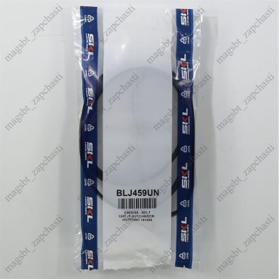 Ремень стиральной машины 1245 J5 PJ Optibelt (HOTPOINT 161609) photo 2401819 Ремень стиральной машины 1245 J5 PJ Optibelt (HOTPOINT 161609) photo 2401819