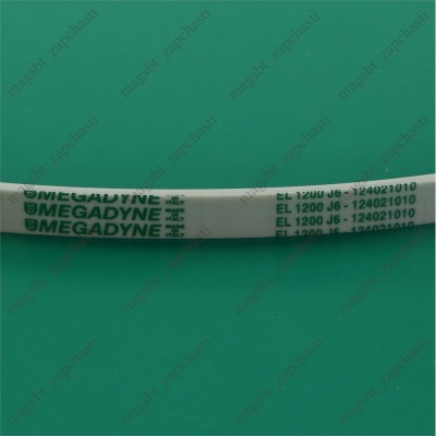 *Belt of the washing machine 1200 J6 EL Megadyne (ZANUSSI 1240210102) photo 2267303