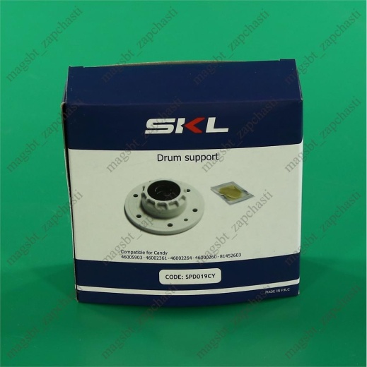 *Support CANDY Cod 092 46005903 layer 6 bolt bearing 6203 oil seal 20*40*7 SKL photo 3 - 