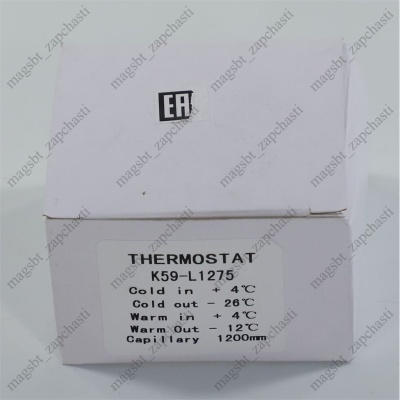 Thermostat K-59 1,2 (+4/-26°C) analogue L1275 photo 2269067 Thermostat K-59 1,2 (+4/-26°C) analogue L1275 photo 2269067