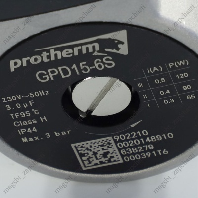 Насос циркуляционный котла 65/90/120W 0,5A 3 скор PROTHERM GPD15-6S 0020207146 photo 2398470 Насос циркуляционный котла 65/90/120W 0,5A 3 скор PROTHERM GPD15-6S 0020207146 photo 2398470