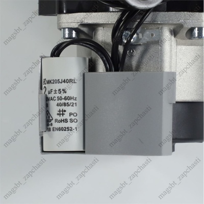Насос циркуляционный котла 56/77W 0,34A 2 скор ARISTON INTMTSL 15/5 65104319 photo 2398408 Насос циркуляционный котла 56/77W 0,34A 2 скор ARISTON INTMTSL 15/5 65104319 photo 2398408