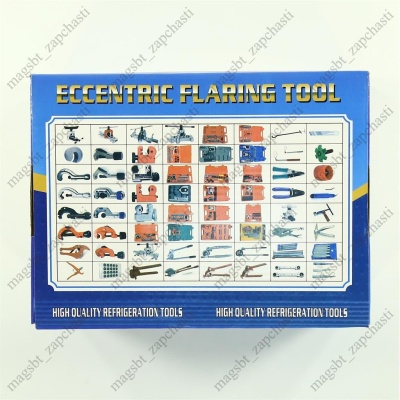 Rolling FC-806 A 1/4-3/4 inch eccentric photo 2262929