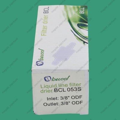 Фильтр-осушитель металл BECOOL BCL053S пайка Ø3/8" photo 2409864 Фильтр-осушитель металл BECOOL BCL053S пайка Ø3/8" photo 2409864