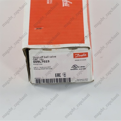 Вентиль шаровой D 5/8" РИДАН GBC 16s photo 2389290 Вентиль шаровой D 5/8" РИДАН GBC 16s photo 2389290
