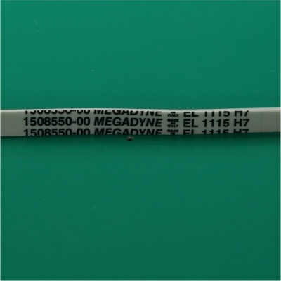 *Washing machine belt 1115 H7 EL Megadyne (ZANUSSI white) photo 2791797 *Washing machine belt 1115 H7 EL Megadyne (ZANUSSI white) photo 2791797