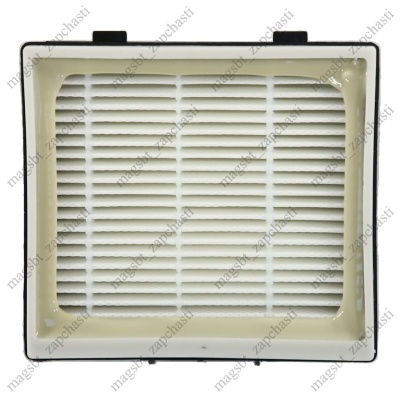 Фильтр пылесоса Bosch Siemens 95x82x36мм НЕРА 572234 photo 2409419 Фильтр пылесоса Bosch Siemens 95x82x36мм НЕРА 572234 photo 2409419