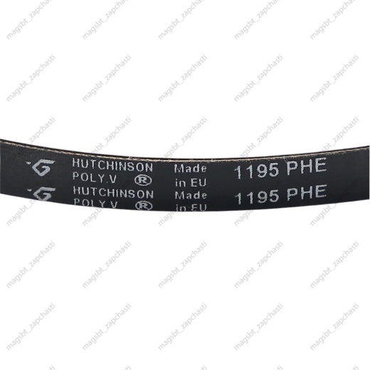 Washing Machine Belt 1195 H7 PHE Hutchinson (INDESIT 089652) photo 2 - Washing Machine Belt 1195 H7 PHE Hutchinson (INDESIT 089652) photo 2 -