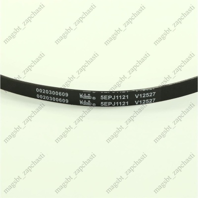 *Belt 1121 J5 HAIER 0020300609 photo 2209452