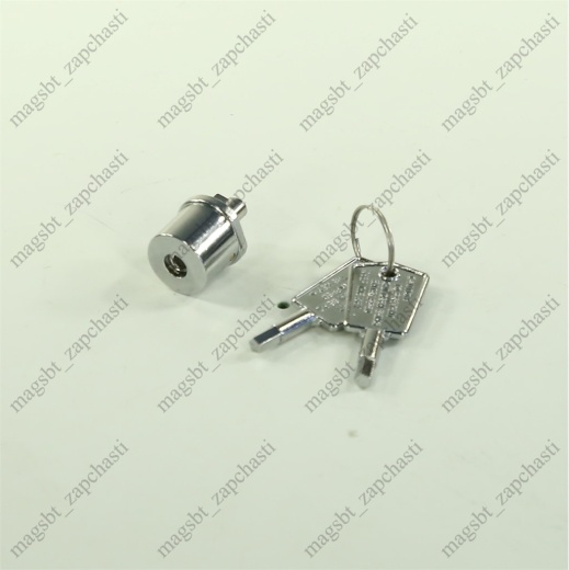 *Refrigerator door lock HAIER 0071150015 A *Refrigerator door lock HAIER 0071150015 A