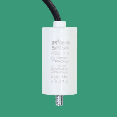 Конденсатор CBB65 5 мкф 440-450V пластик с проводом photo 2394405 Конденсатор CBB65 5 мкф 440-450V пластик с проводом photo 2394405