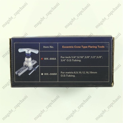 Rolling WK-806A 1/4-3/4 inch eccentric photo 2262980