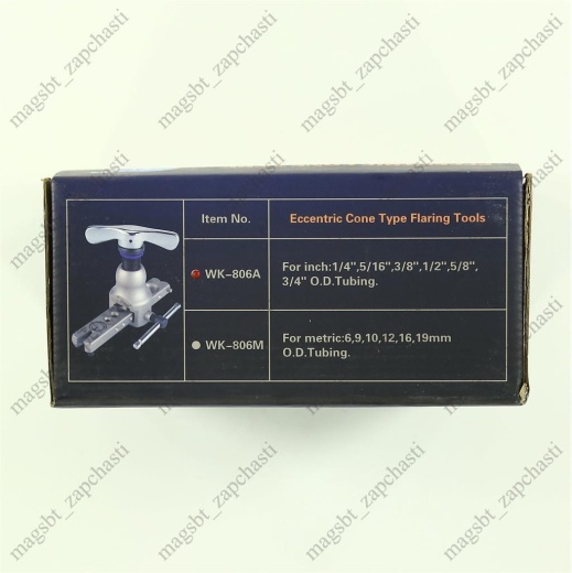 Rolling WK-806A 1/4-3/4 inch eccentric photo 5 - Rolling WK-806A 1/4-3/4 inch eccentric photo 5 -
