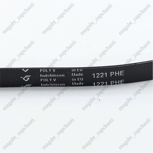 *Belt of the washing machine 1221 H7 PHE Hutchinson (ARISTON 056948) photo 2 - *Belt of the washing machine 1221 H7 PHE Hutchinson (ARISTON 056948) photo 2 -