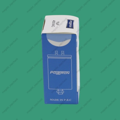 Capacitor CBB60 18 µF 450 V plastic photo 2274988