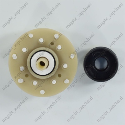 Dishwasher repair kit Bosch Siemens 183638 SKL photo 2267694