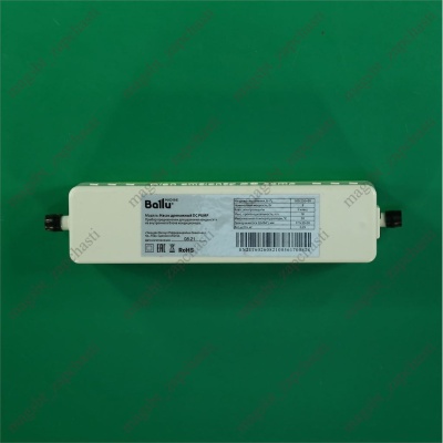 Насос дренажный BALLU 18л/час 12м Machine DC Pump photo 2397888 Насос дренажный BALLU 18л/час 12м Machine DC Pump photo 2397888