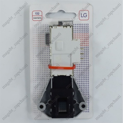 *UBL LG Europodves 6601ER1005A 6601EN1003D DA081043 ROLD photo 2384828 *UBL LG Europodves 6601ER1005A 6601EN1003D DA081043 ROLD photo 2384828
