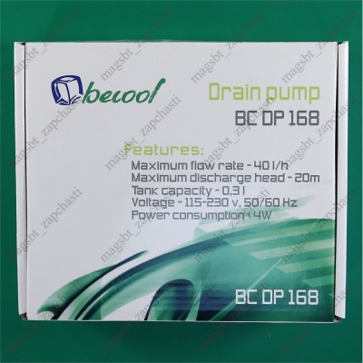 Drainage pump BC-DP-168 30l/hour photo 2265696 Drainage pump BC-DP-168 30l/hour photo 2265696