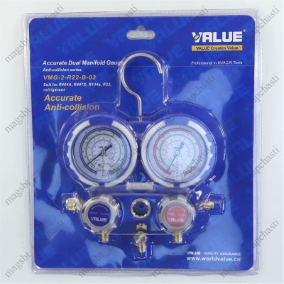 Manifold 2 valve R22/R134a/R404A/R407C VALUE VMG-2-R22-B-03 F photo 2284999