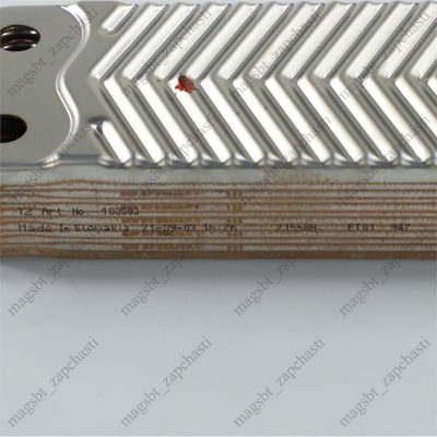 Теплообменник вторичный ГВС котла Protherm 24 кВт (Гепард/Пантера v19) 0020059452 ОРИГИНАЛ photo 2404780 Теплообменник вторичный ГВС котла Protherm 24 кВт (Гепард/Пантера v19) 0020059452 ОРИГИНАЛ photo 2404780