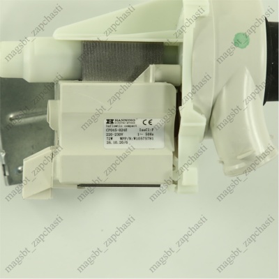 PMM pump INDESIT 72W 4 protection C00324770 assembled photo 2265816
