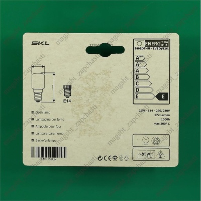 Лампа духового шкафа E14 25W 220V 300°C SKL 2 шт photo 2395801
