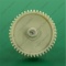 Meat grinder gear Ø82 mm h72mm z46 straight metal shaft photo 2 - 