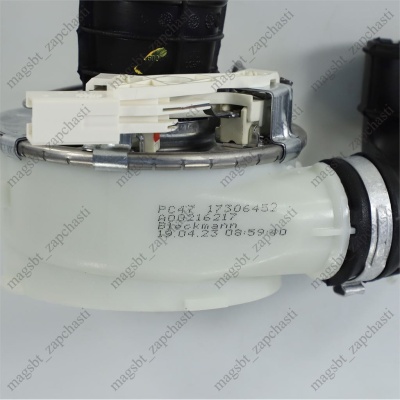 *Dishwasher heater 2040W ZANUSSI 4055373700 - ORIGINAL photo 2269735 *Dishwasher heater 2040W ZANUSSI 4055373700 - ORIGINAL photo 2269735