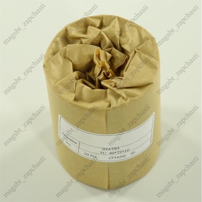 *Tank seal 40x72x10 GP Bosch, Beko WLK photo 2277053