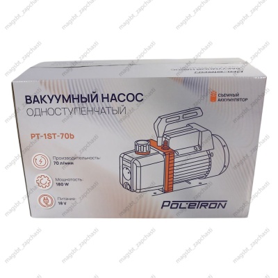 Vacuum pump 1-st 70 l/min battery 18V Poletron photo 2205885