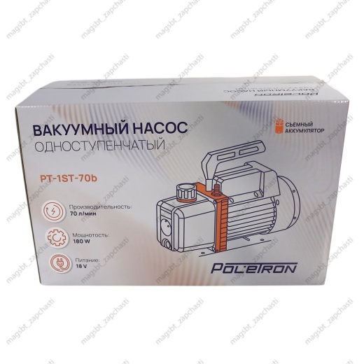 Vacuum pump 1-st 70 l/min battery 18V Poletron photo 5 - 