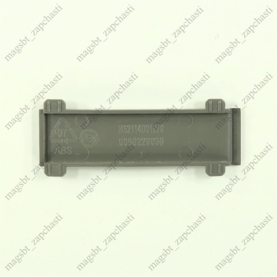Заглушка дверцы холодильника HAIER 0060229036 photo 2391586