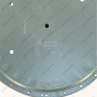 Конфорка стеклокерамической поверхности 1700W Ø200мм WHIRLPOOL 481231018889 hi-light photo 2394698 Конфорка стеклокерамической поверхности 1700W Ø200мм WHIRLPOOL 481231018889 hi-light photo 2394698