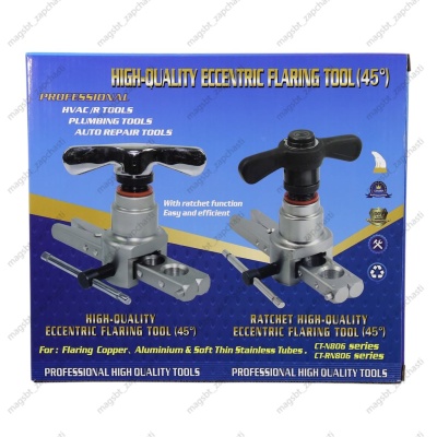 Rolling machine CT-N806AM-D eccentric 2 dies (1/4" - 3/4", 6mm-19mm), blue suitcase photo 2272960 Rolling machine CT-N806AM-D eccentric 2 dies (1/4" - 3/4", 6mm-19mm), blue suitcase photo 2272960