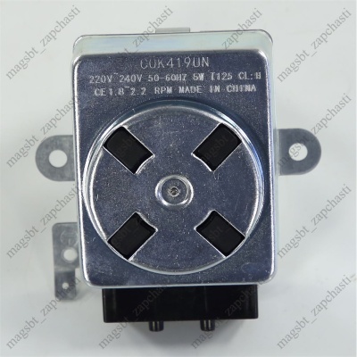 Двигатель вертела духовки 6W 220/240V 3 об/мин 2 контакта photo 2390929